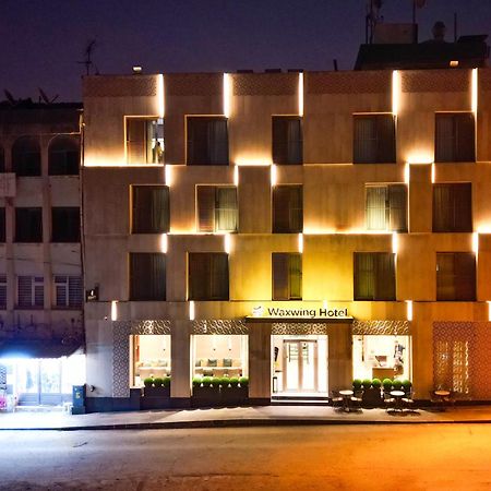 Waxwing Hotel Antakya Экстерьер фото